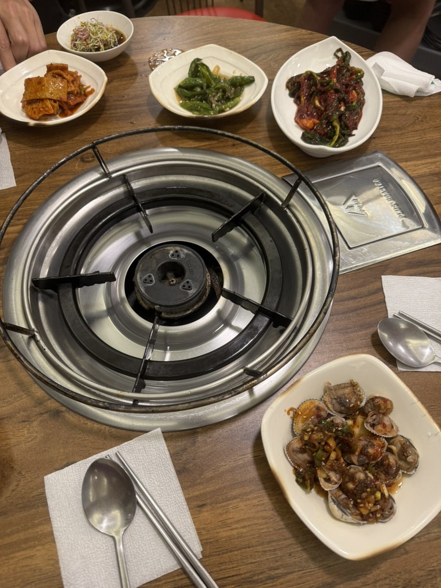 생한우곱창 사진 1