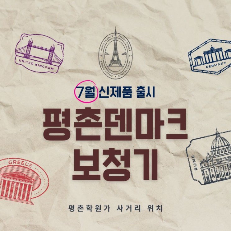  군포보청기 센터에서 인비전 추천