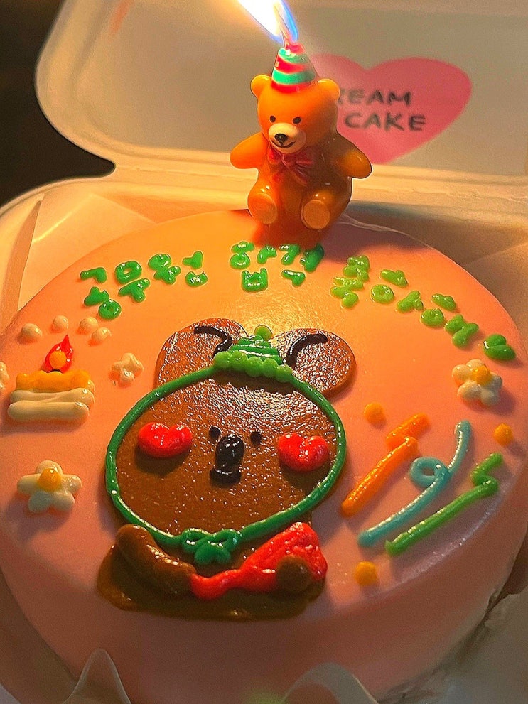  홍대 케이크 맛집, 생일 기념일 레터링 도시락케이크 크림온케이크 당일 예약 주문제작 내돈내산 솔직후기