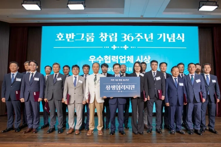  2025년 건설사 상호협력평가 ‘최우수’ 28곳 공개! DL이앤씨·한신공영·현대엔지니어링 등 선정