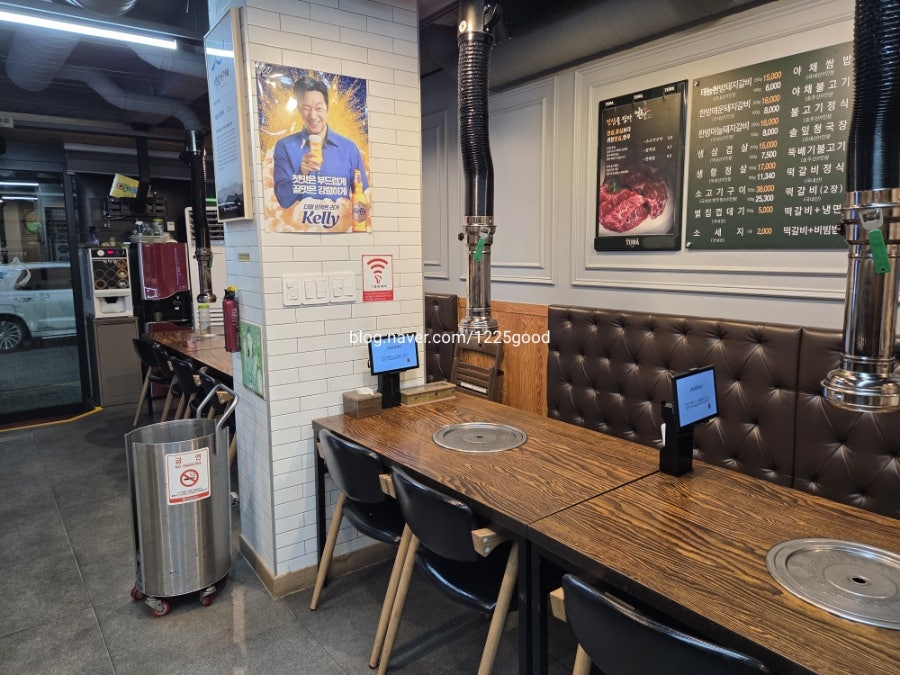 태능숯불갈비 사진 3