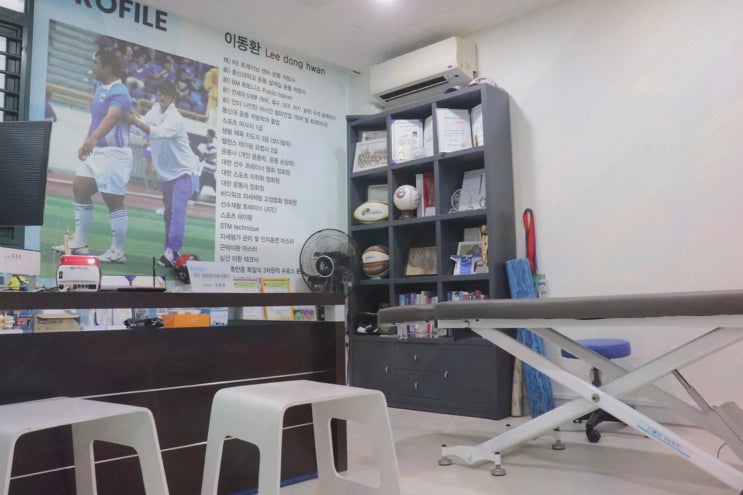  힐링터치 스포츠 재활운동 센터와 부천 허리통증 관리방법으로 통증을 극복하다!
