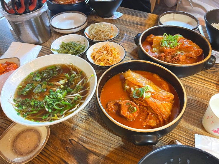  덕성여대 막걸리 무료로 주는 김치찜 맛집 김코수