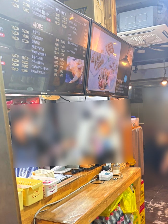 가마치통닭 상안점 사진 3