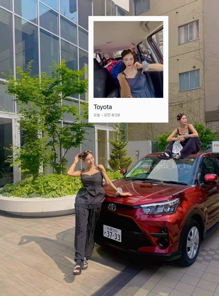  삿포로 렌트카 신치토세 공항 오릭스 Orix rentacar 도요타 라이즈 렌트 이용 후기