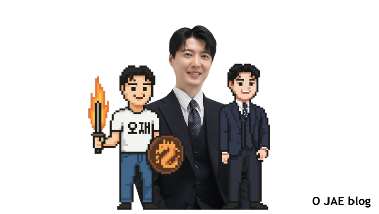  챗GPT 픽셀 캐릭터 5분 완성 | 한글 프롬프트 제공, 복사 붙여넣기로 ai 도트 이미지 쉽게 만들자