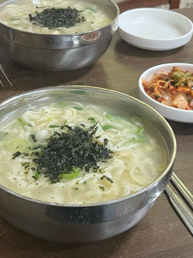  삼송역 고양스타필드 근처 맛집 웨이팅있는 고향칼국수