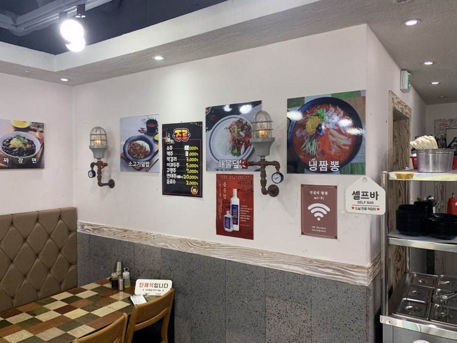 전설의짬뽕 애월하귀점 사진 3