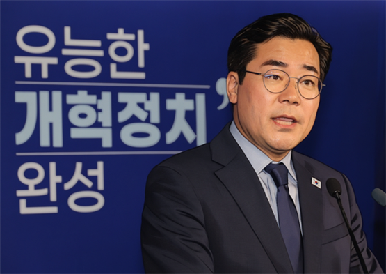 <b>박찬대</b>, 당대표 도전의 의미 - 더불어민주당의 유능한 <b>개혁</b>... 