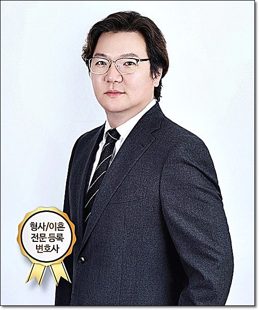 인천성추행변호사 법적상담은