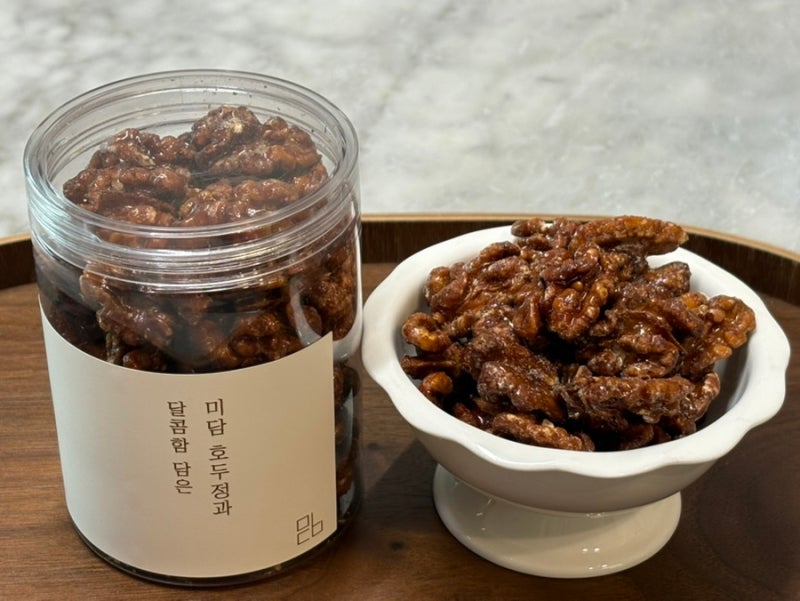 조문답례품하기 좋은 견과류 선물세트 호두강정