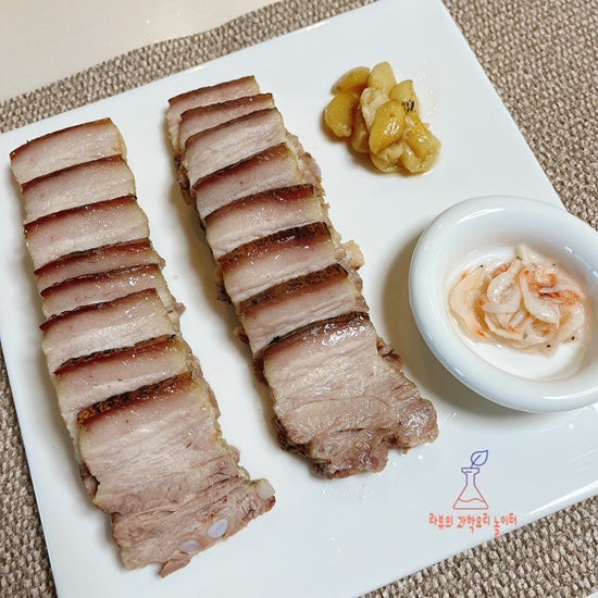 닌자 에어그릴 삼겹살 에어프라이어 통삼겹 에어프라이기 수육