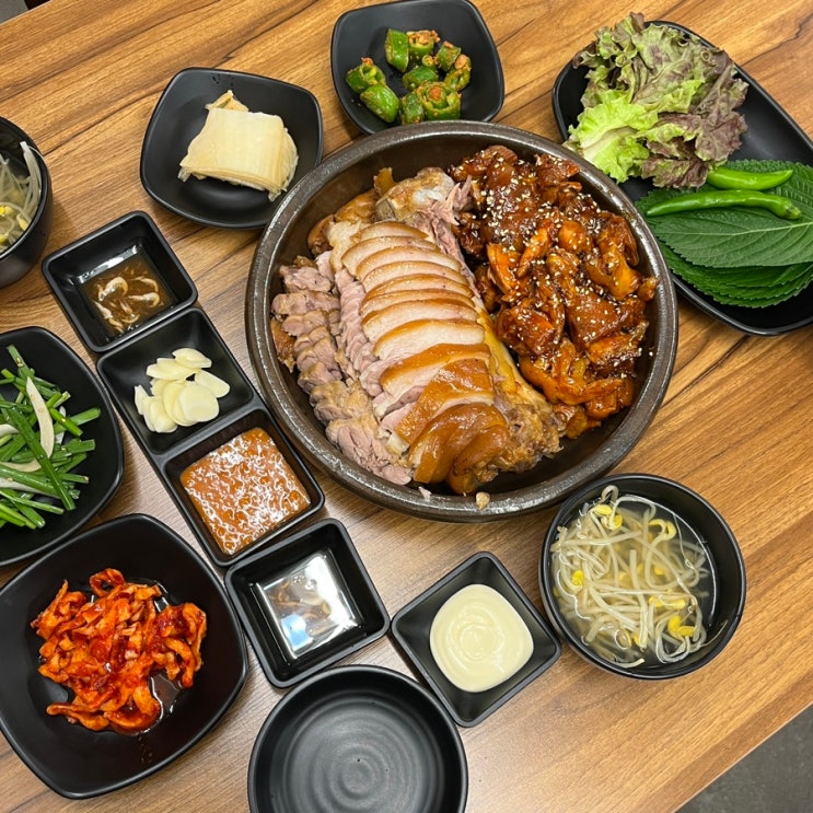  사당역 저녁 족발 맛집 추천 돝족