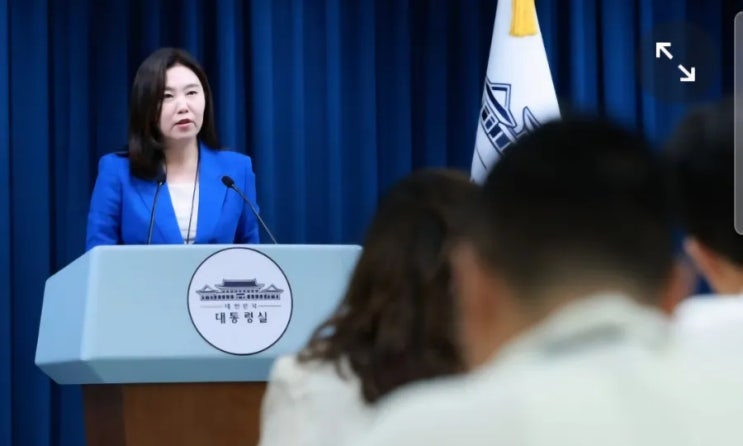 추경에 '<b>검찰</b> 특활비' 복원… 대통령실 "책임 있게 쓰고 소명... 