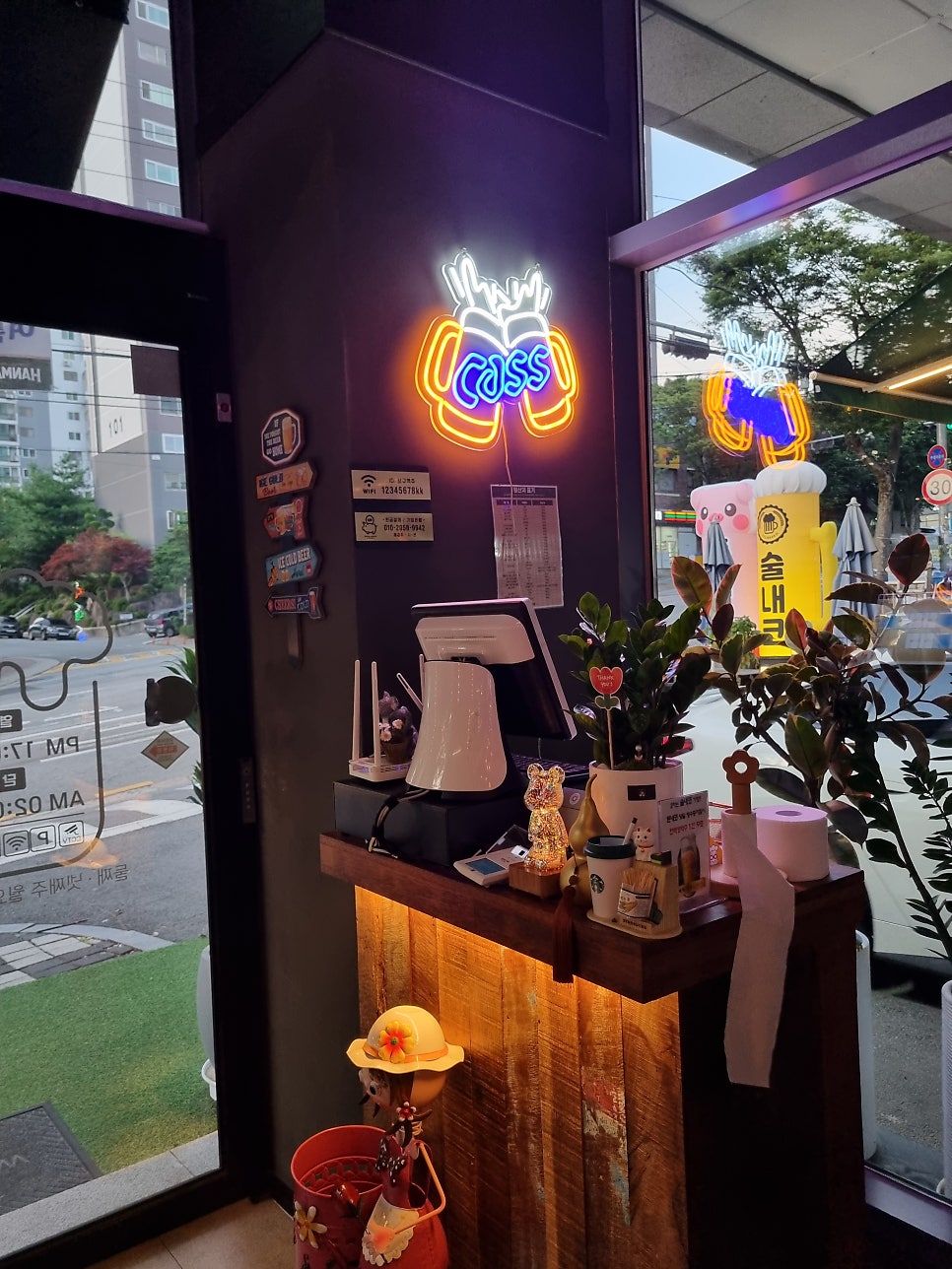 술내코 사진 6