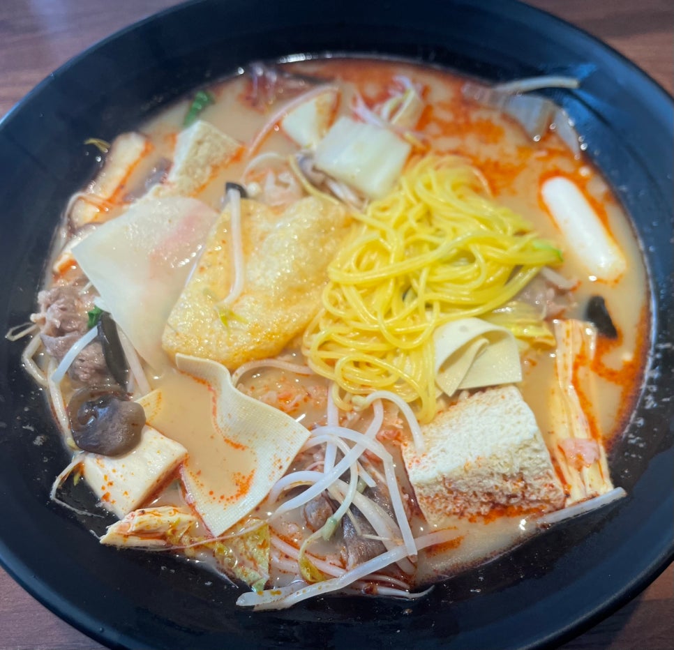 라쿵푸마라탕 율하점 사진 4