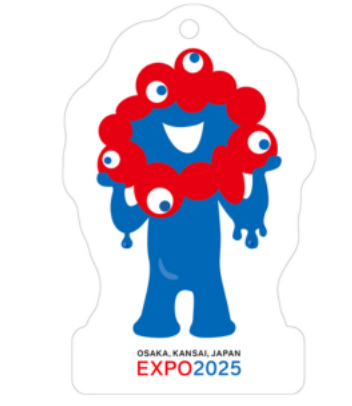  2025 오사카 엑스포 티켓 변경사항 총정리