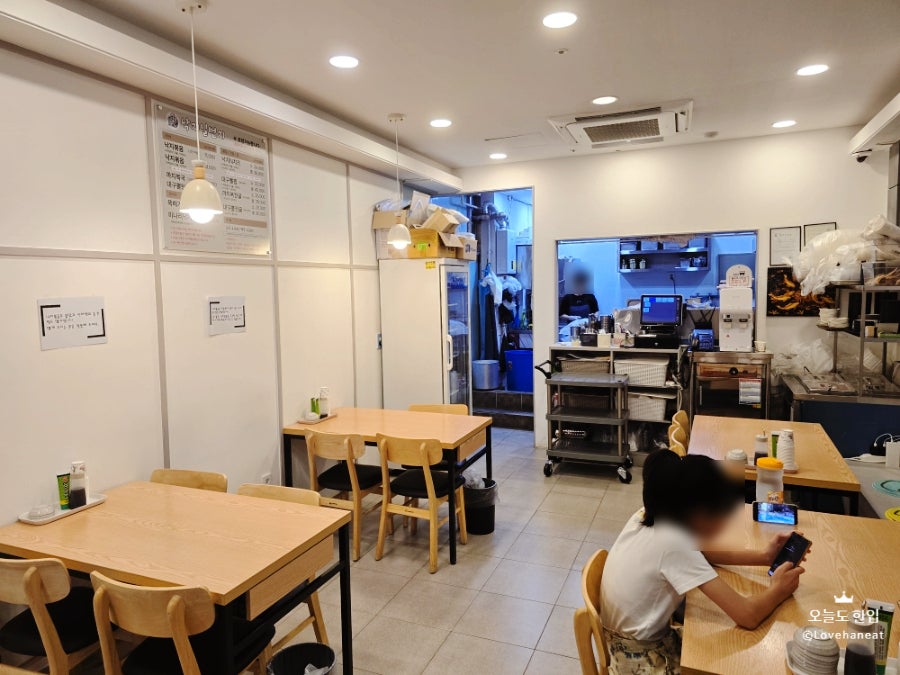 낙지일번지 사진 4