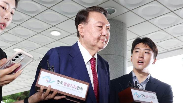 내란 특검, <b>윤석열</b> 전 대통령 <b>체포</b>영장 <b>저지 혐의</b> 집중 조사... 