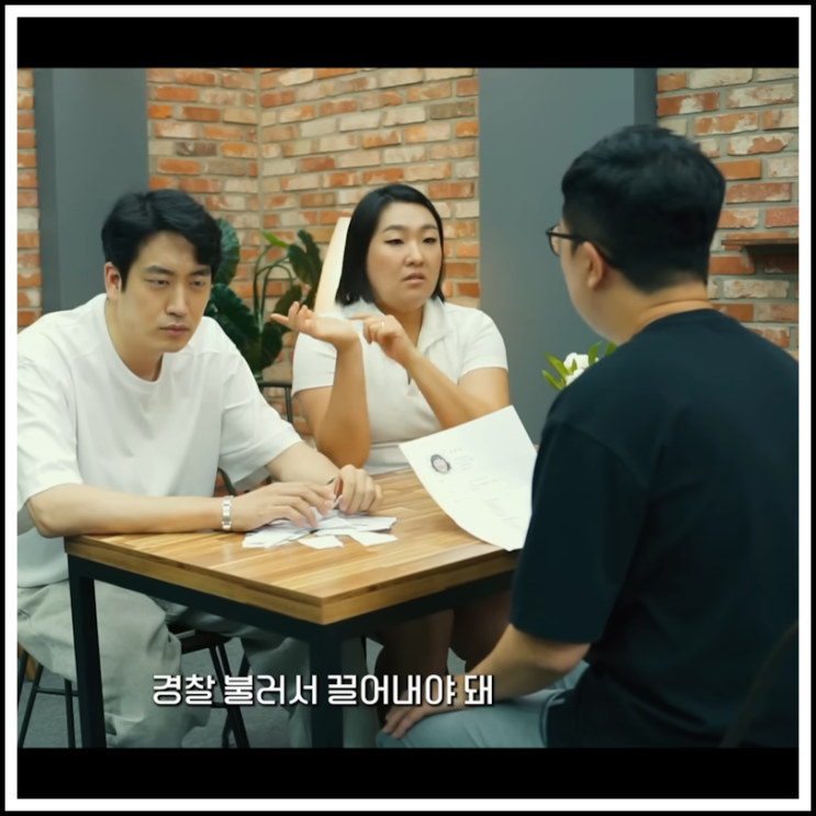 간추린 연예엔터 250705토04새벽 뉴스모음