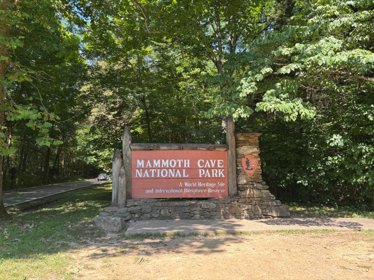  미국 켄터키 주 여행 맘모스 케이브 국립공원 동굴 투어 Mammoth Cave National Park