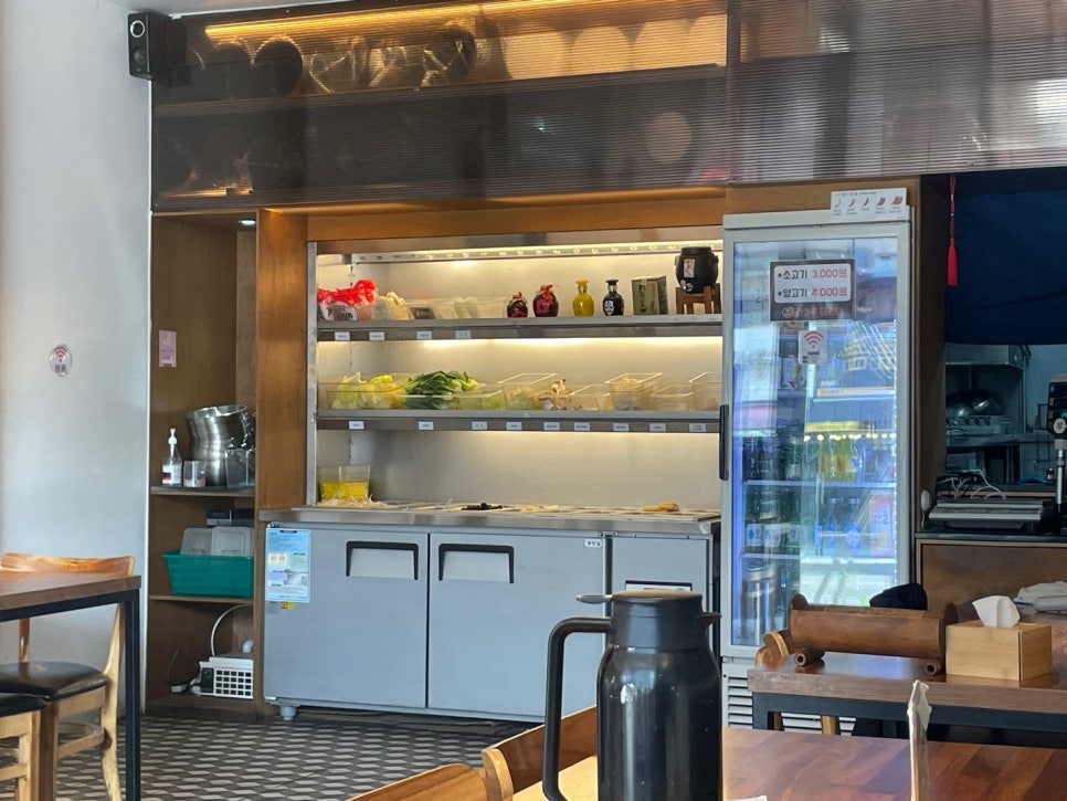 라쿵푸마라탕 율하점 사진 2