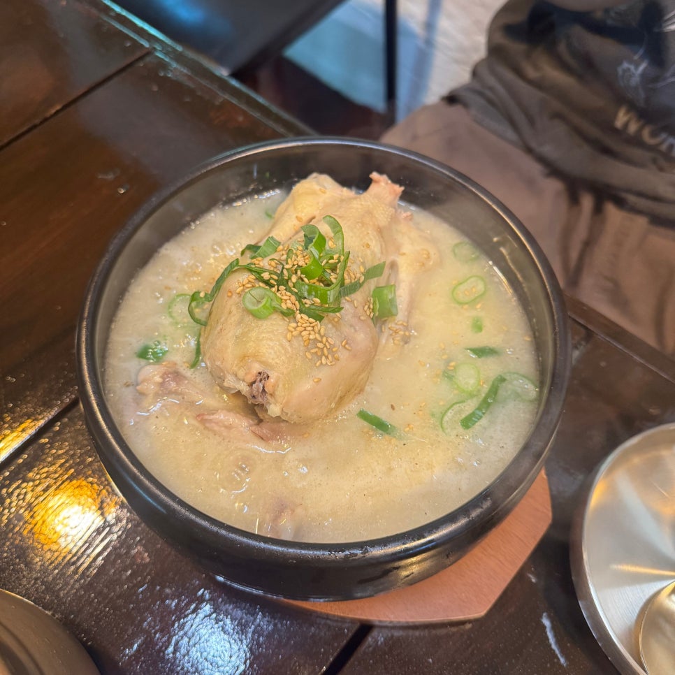 불곡산장 사진 1