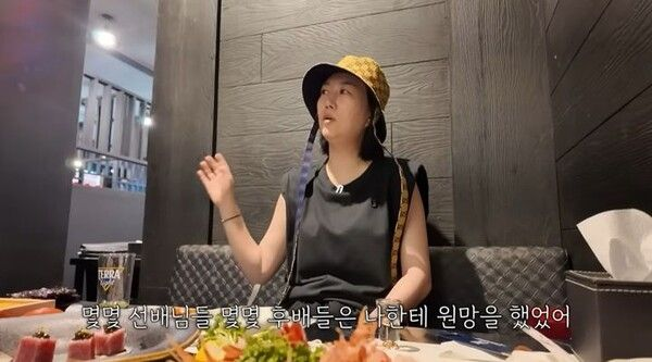 장윤정 "선후배가 날 원망…트로트 오디션에 밥그릇 없어졌다고"