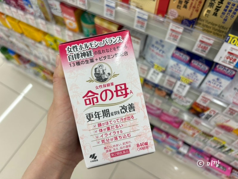 일본 드럭스토어 필수템 | ‘이노치노하하(命の母)’, 부모님 갱년기 영양제 선물로 추천!