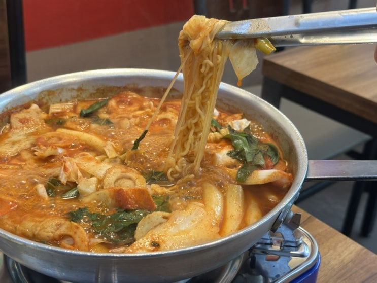  신사역 떡볶이 가로수길 점심 또보겠지떡볶이집 신사오후산책점