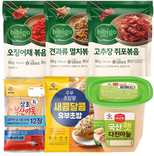  #광고  찬류∙어묵•유부 골라담기 반찬, 도시락 뚝딱 해결!