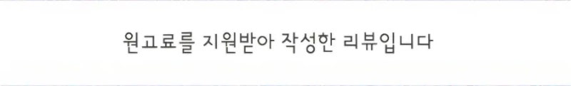 더그린 — 곡성군