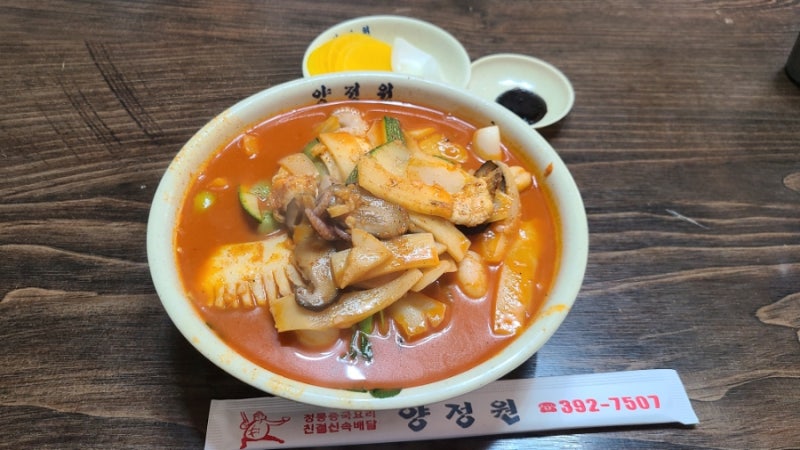 마포 아현동 맛집 양정원 엔하이픈 리더 아이돌 성지 순례 중국집 삼선짬뽕