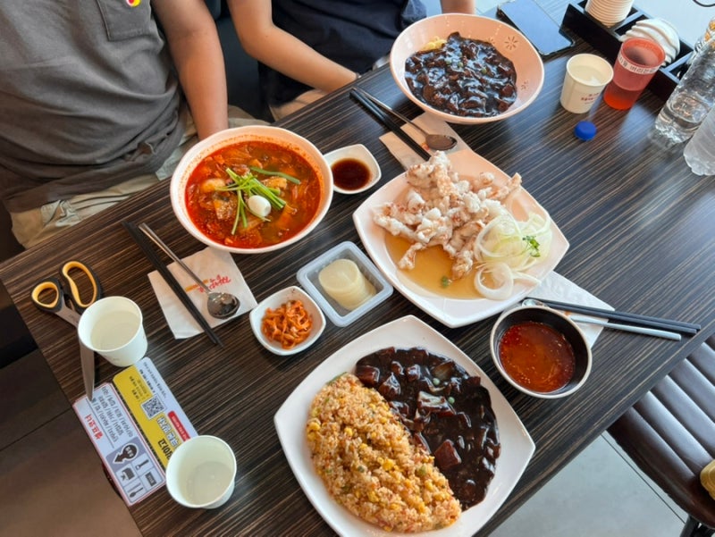 의왕 청계 맛집 짬뽕지존 역시는 역시