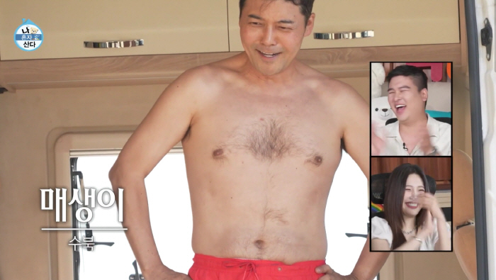 전현무, 가슴털+식스팩 無 상의 탈의…박나래 기겁 “으악!” 전현무, 가슴털+식스팩 無 상의 탈의…박나래 기겁 “으악!”