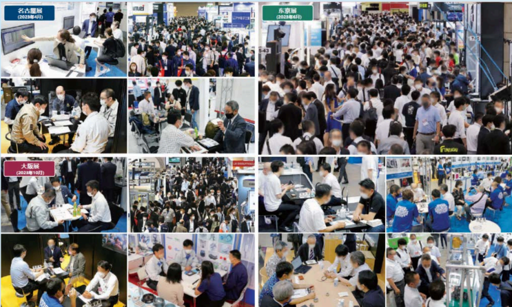  일본 최대 제조업 전시회 M-Tech 2025 참관!