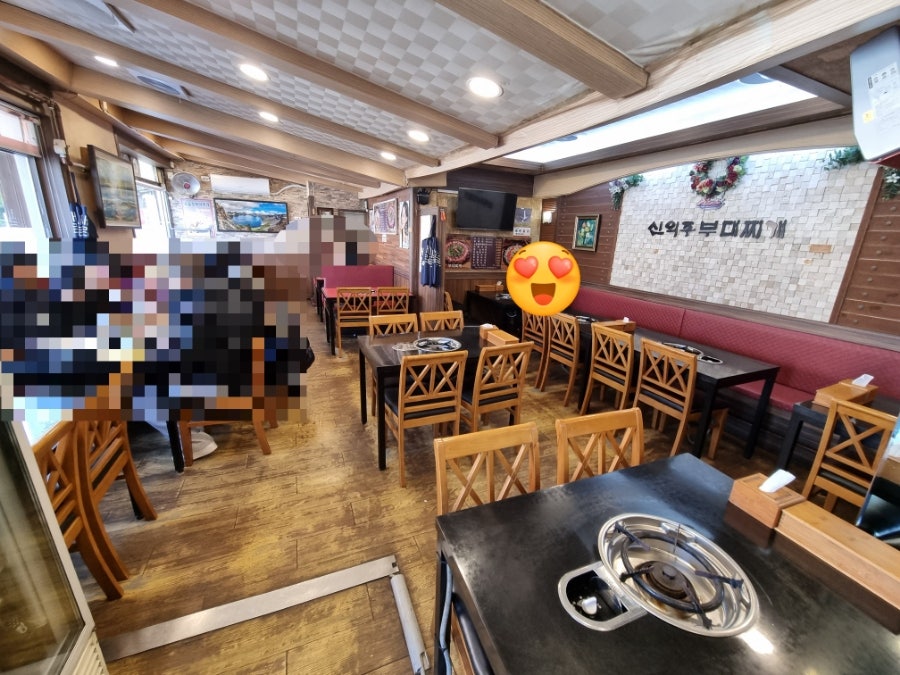 신의주부대찌개 사진 4