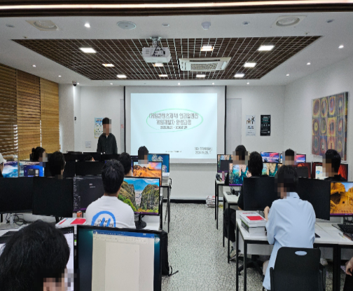  대구게임학원 디자인 개발 교육과정 체크