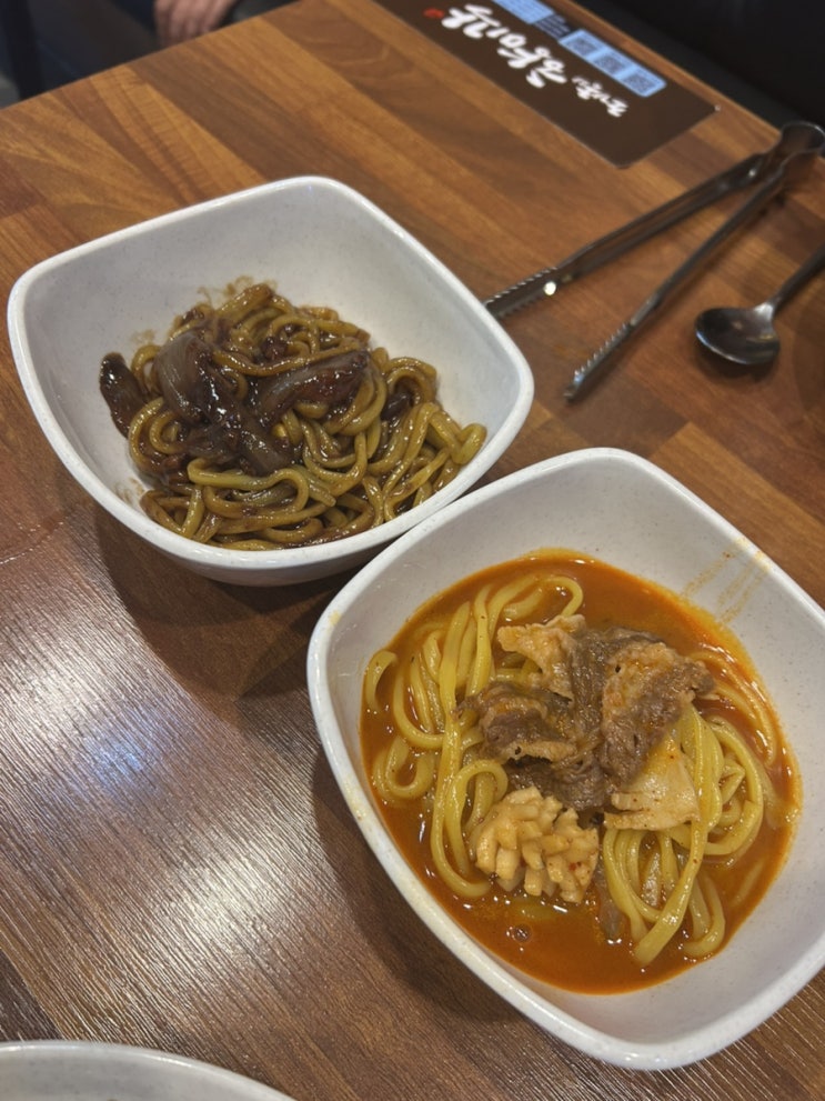  [대전] 유성온천맛집 "조기종의향미각 봉명점"_꼬막이 정말 많은 짬뽕집