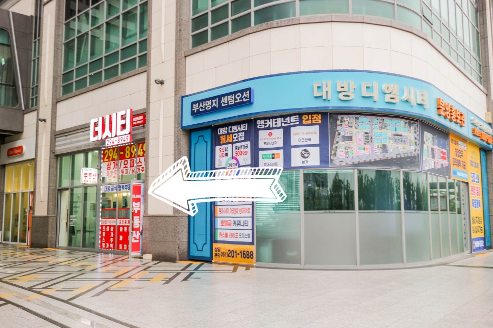 소앤화케이크 사진 3