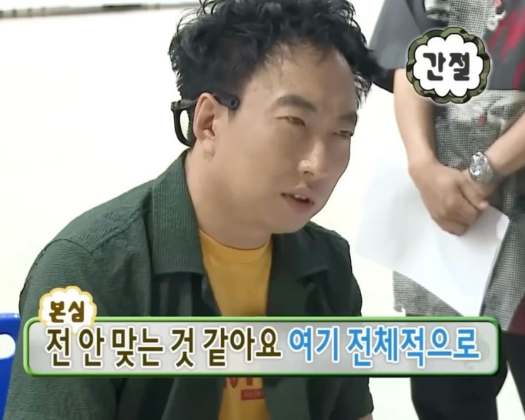  야근으로 가득찬 7월1주