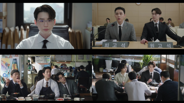 [드라마리뷰] <b>문가영</b> <b>이종석</b> 묘한 인연의 시작, ‘<b>서초동</b>’ 첫... 