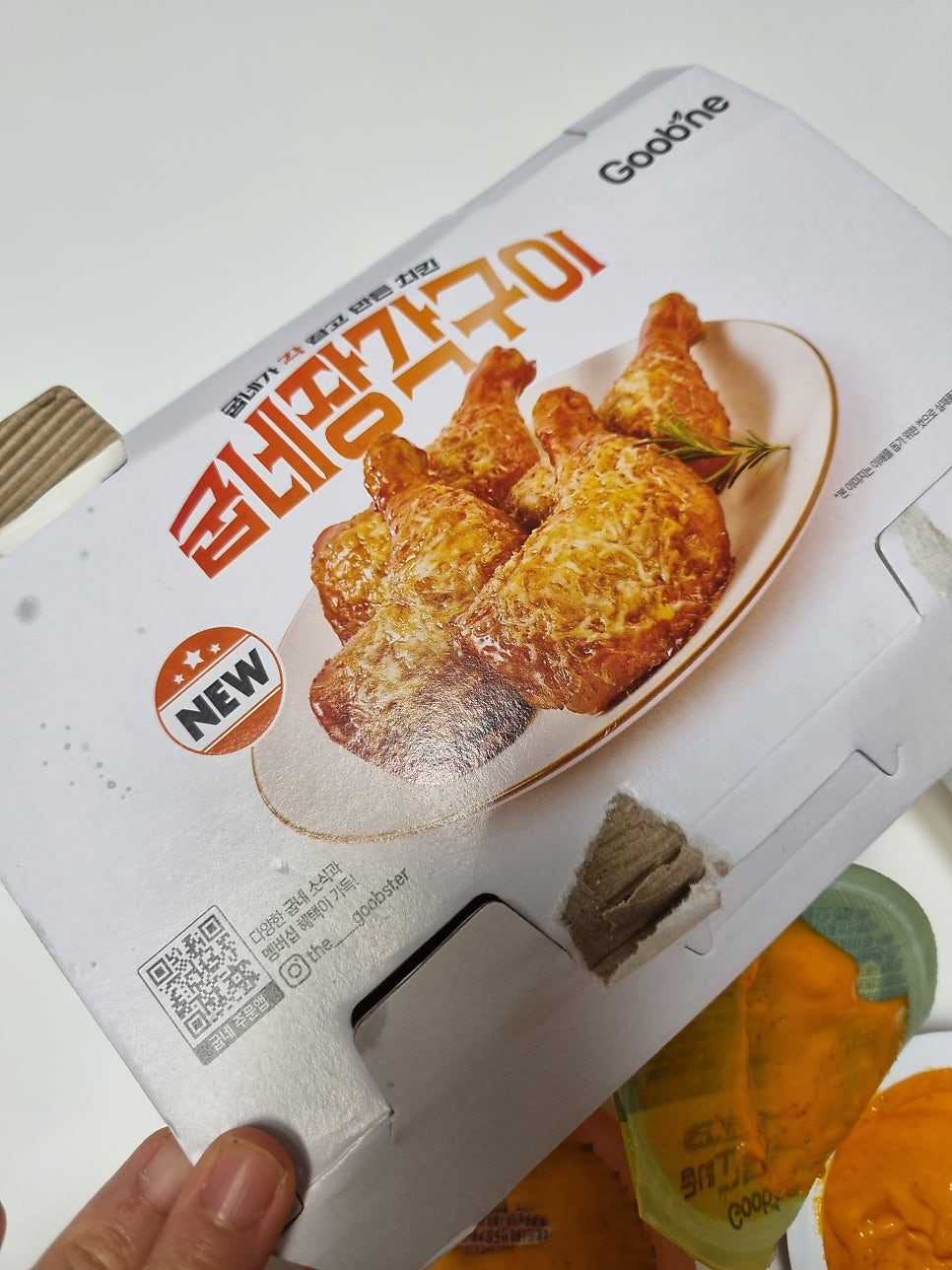 굽네치킨 청룡점 사진 1