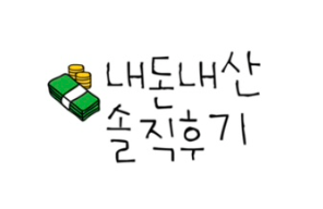 명품청기와감자탕 사진 1