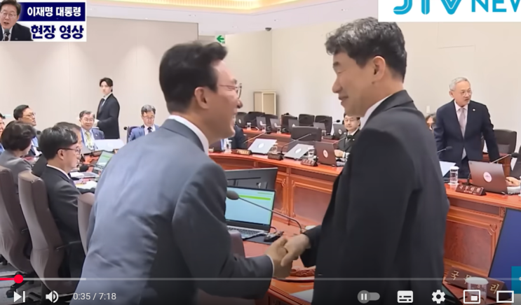 <b>김민석 국무총리</b> 임명