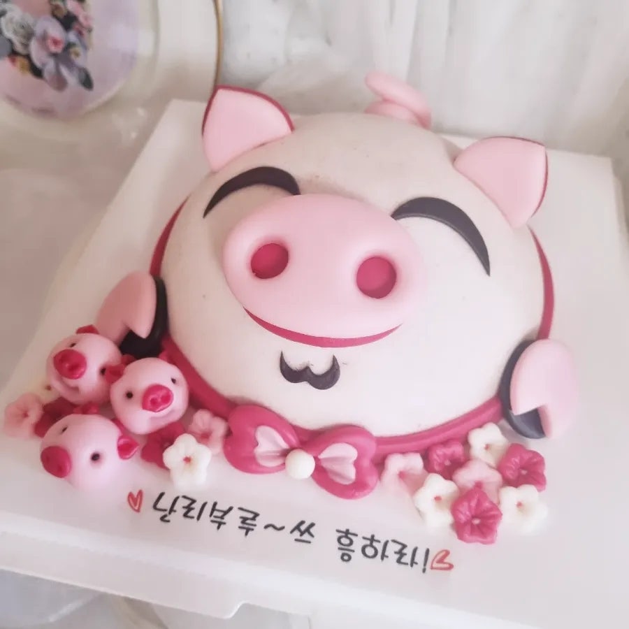 사탕시루 사진 1