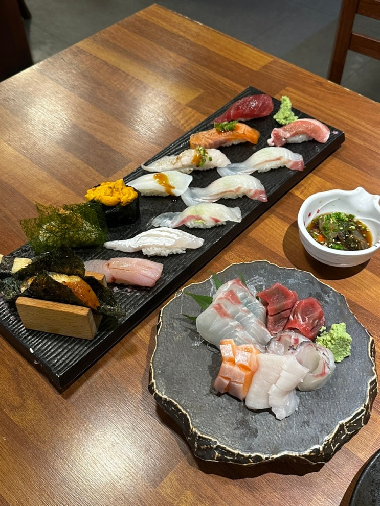  마포 횟집 교꾸스시 진짜 초밥 맛집 주차