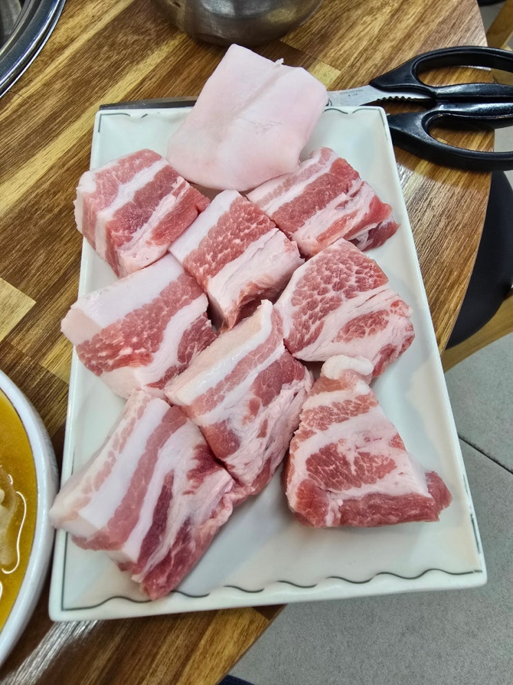  수원 권선동 생삼겹살 맛집 그집애
