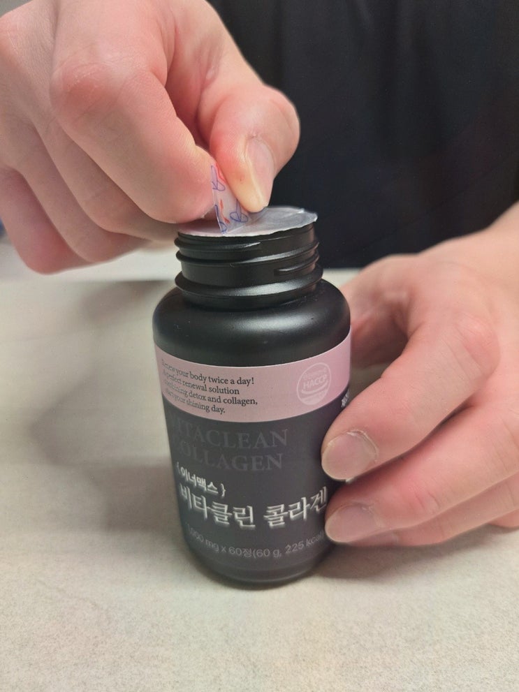  비타클린 콜라겐으로 피부 회복, 콜라겐 피부 광채 효과 느껴보세요!