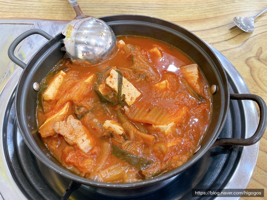 감나라집 사진 5